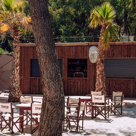 Marina Club à 2 Minutes De La